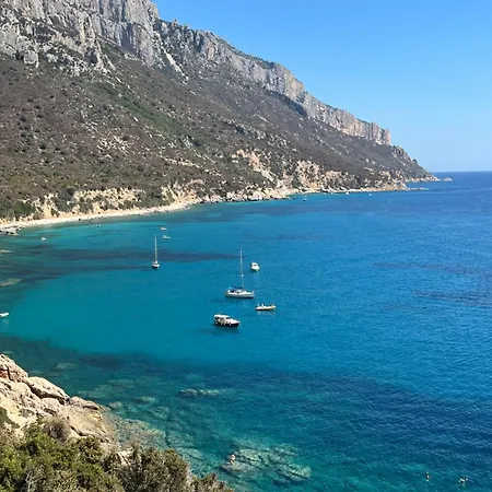 1 Minute Walking From Playa Del Cura